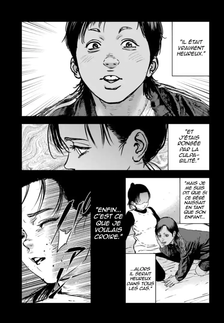 Read Gyakusatsu Happy End_ Ao no Shou FR Manga Online