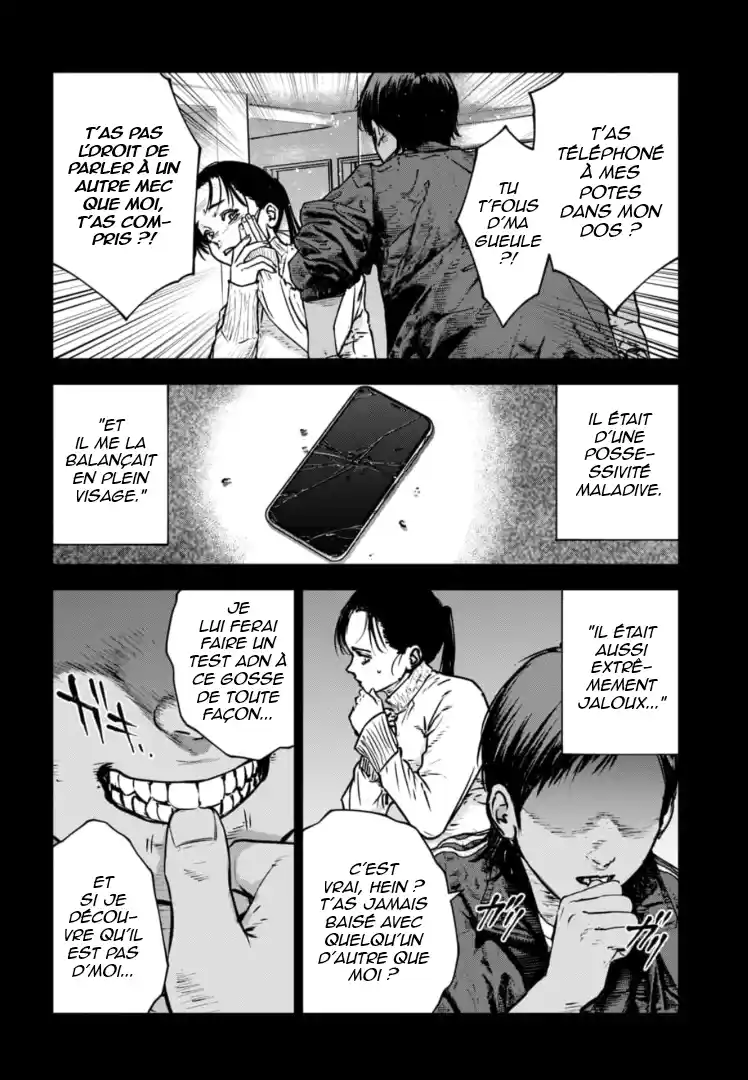 Read Gyakusatsu Happy End_ Ao no Shou FR Manga Online