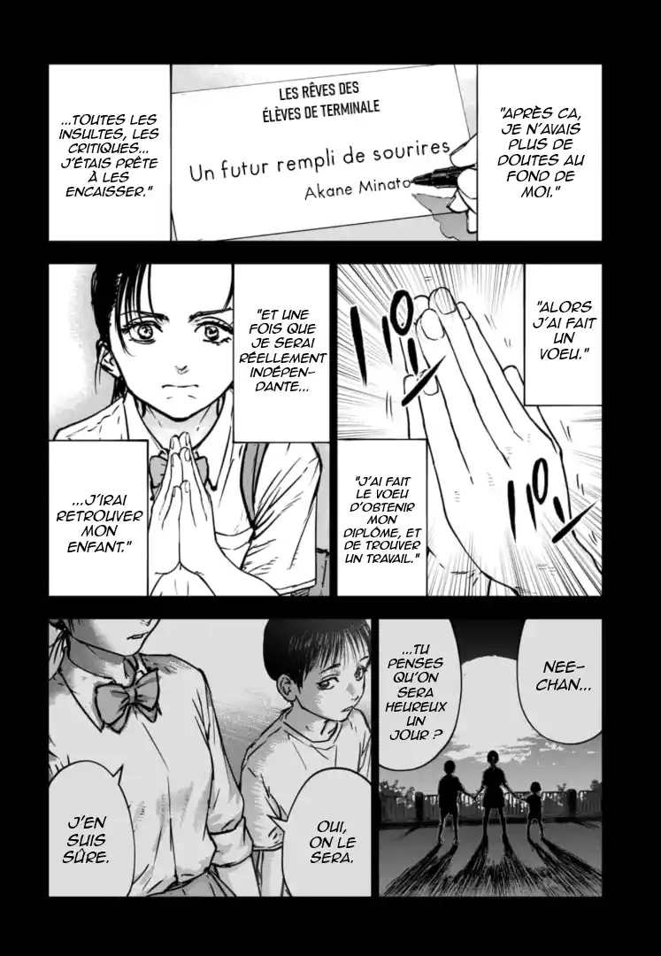 Read Gyakusatsu Happy End_ Ao no Shou FR Manga Online