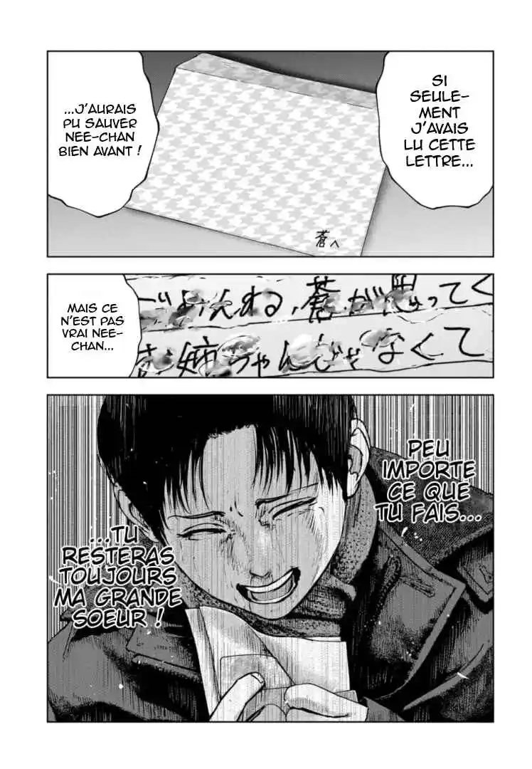 Read Gyakusatsu Happy End_ Ao no Shou FR Manga Online