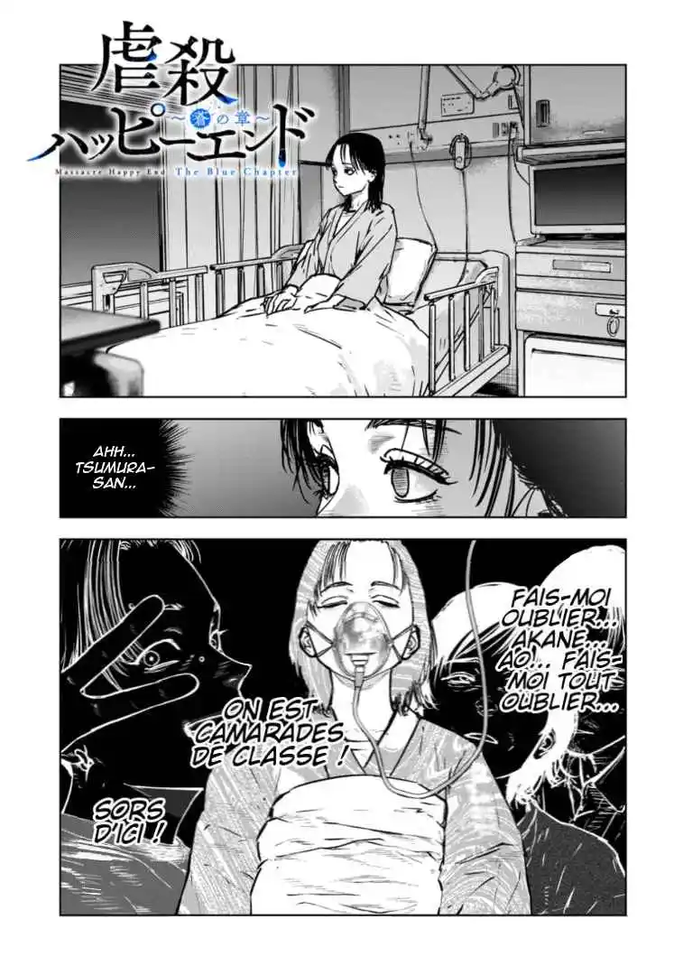 Read Gyakusatsu Happy End_ Ao no Shou FR Manga Online