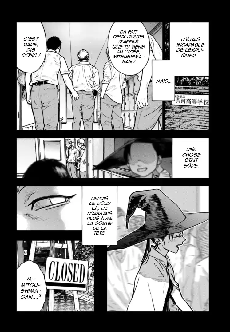 Read Gyakusatsu Happy End_ Ao no Shou FR Manga Online