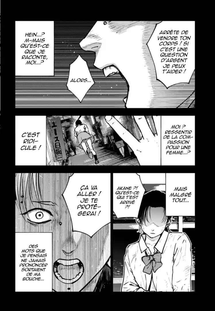 Read Gyakusatsu Happy End_ Ao no Shou FR Manga Online