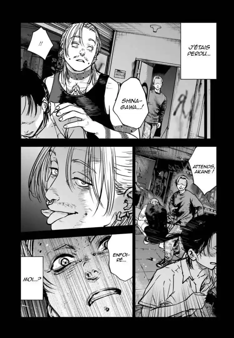 Read Gyakusatsu Happy End_ Ao no Shou FR Manga Online