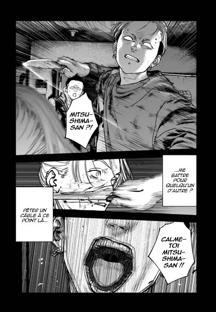 Read Gyakusatsu Happy End_ Ao no Shou FR Manga Online