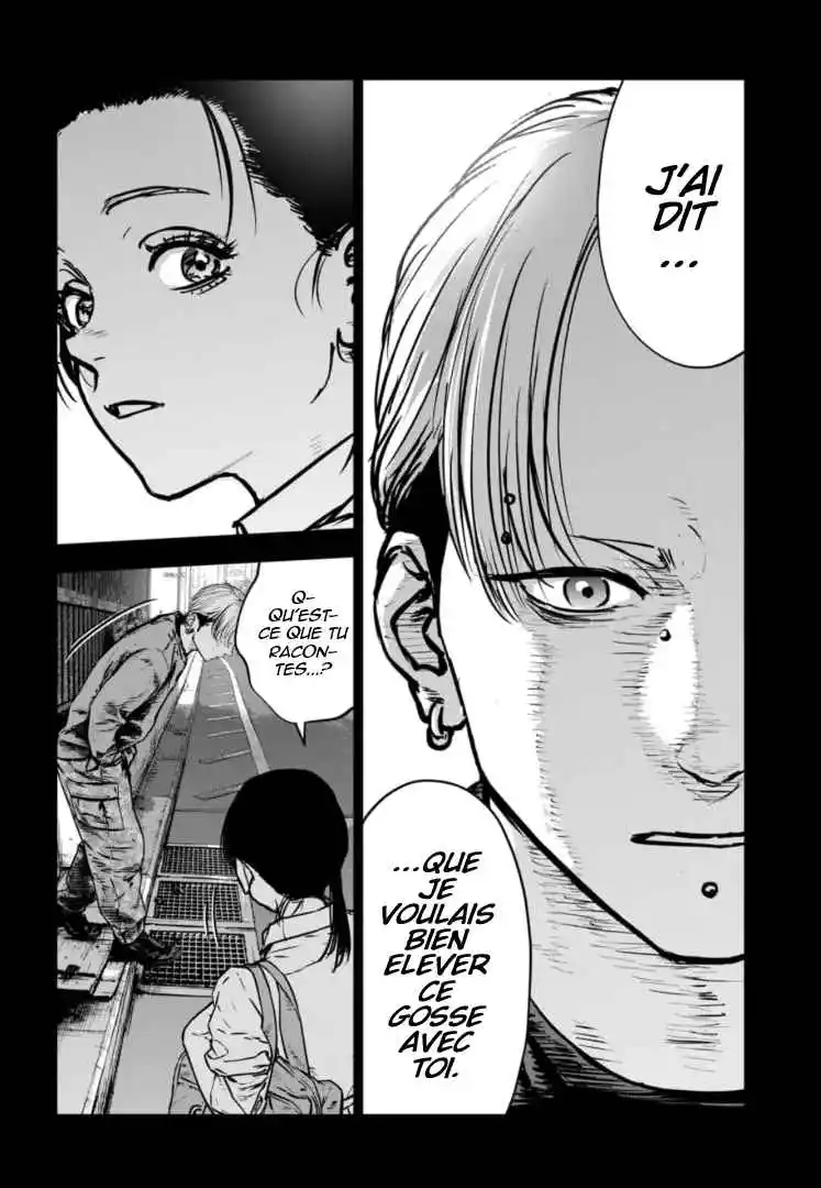 Read Gyakusatsu Happy End_ Ao no Shou FR Manga Online