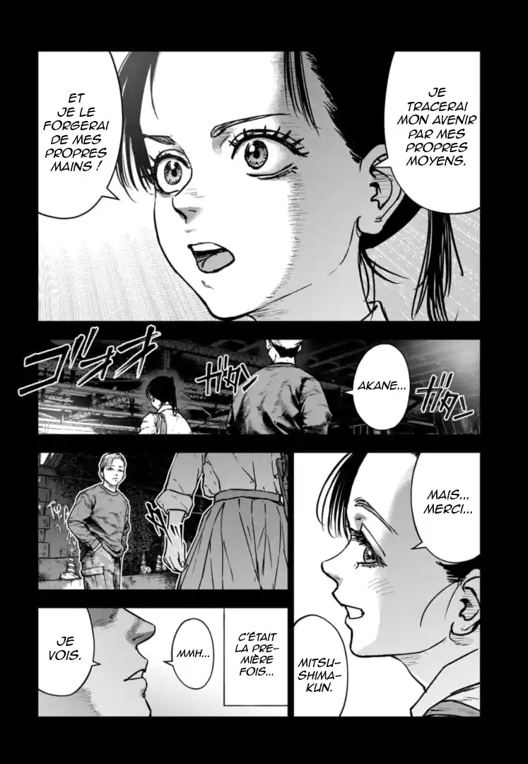 Read Gyakusatsu Happy End_ Ao no Shou FR Manga Online