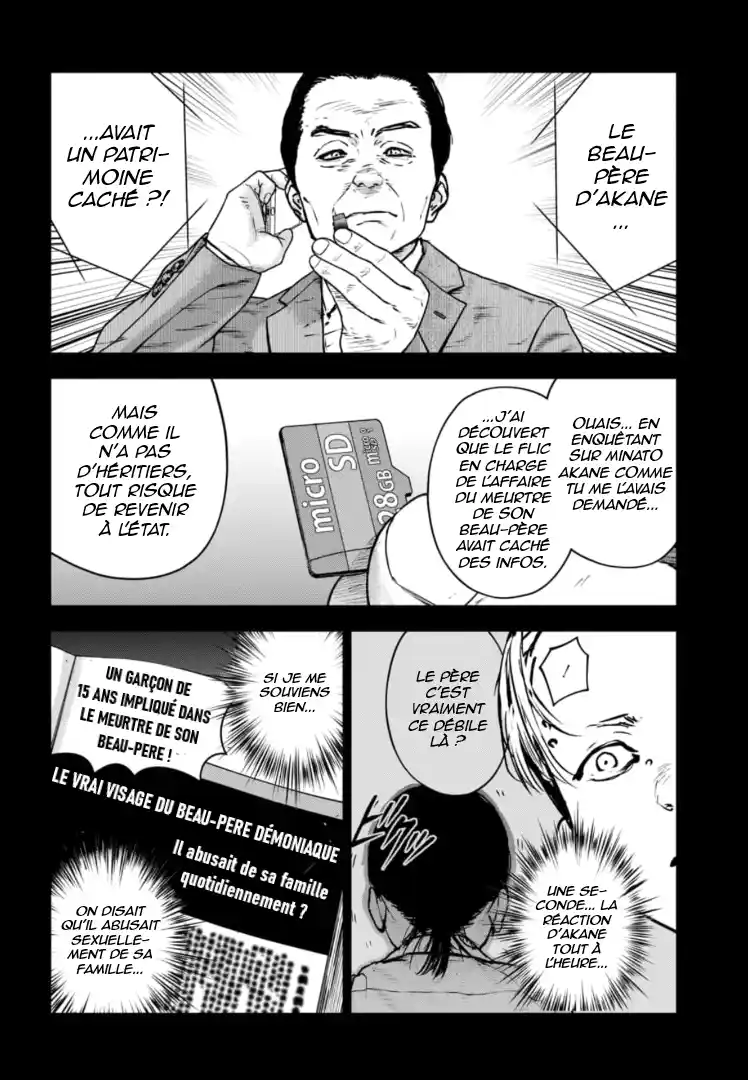 Read Gyakusatsu Happy End_ Ao no Shou FR Manga Online