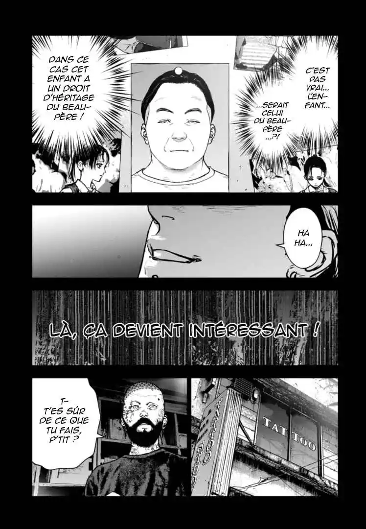 Read Gyakusatsu Happy End_ Ao no Shou FR Manga Online