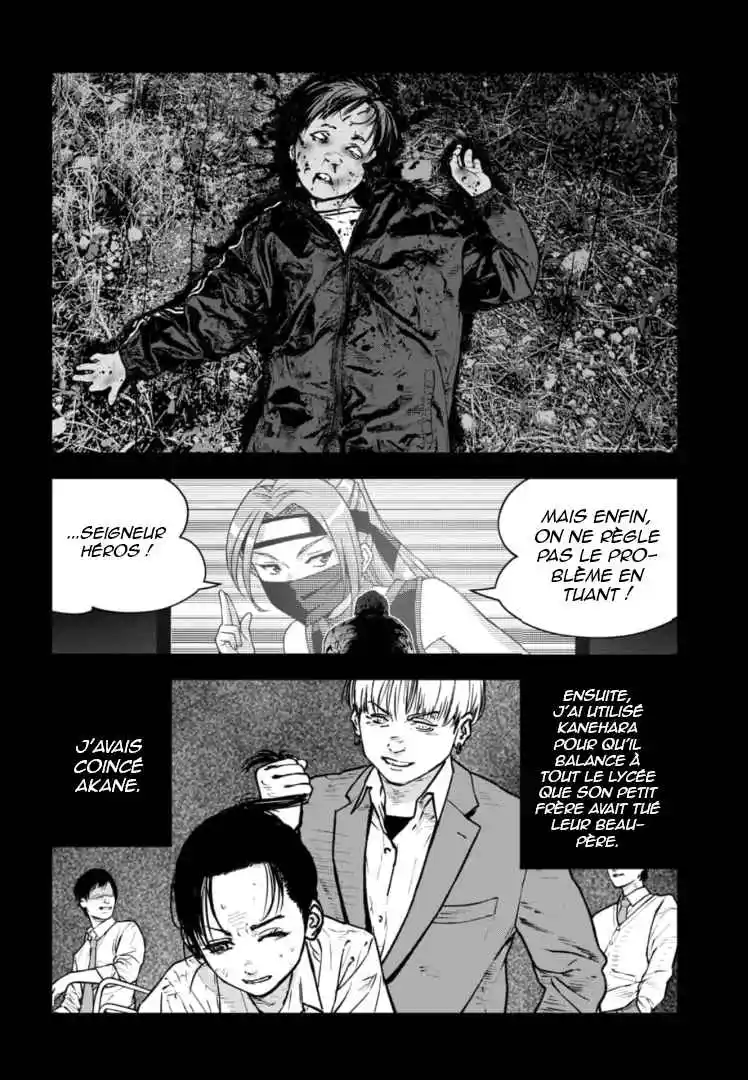 Read Gyakusatsu Happy End_ Ao no Shou FR Manga Online