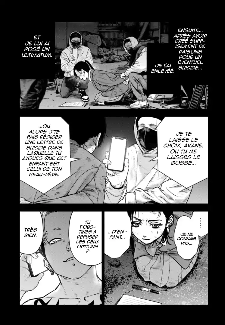 Read Gyakusatsu Happy End_ Ao no Shou FR Manga Online