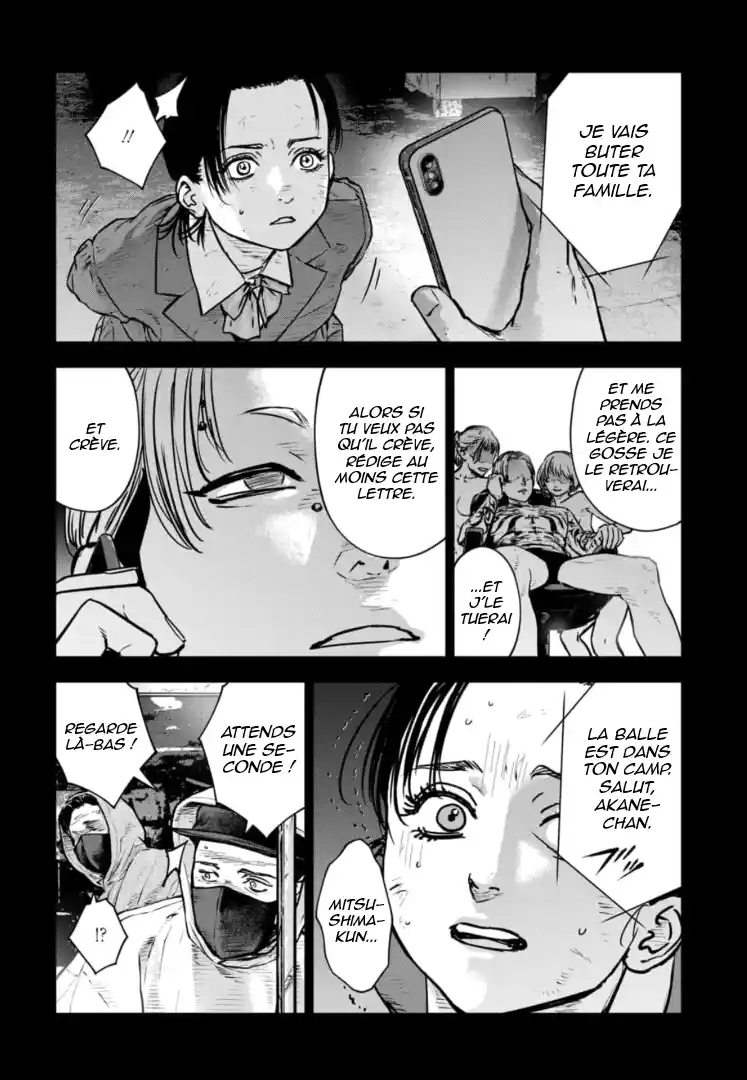 Read Gyakusatsu Happy End_ Ao no Shou FR Manga Online