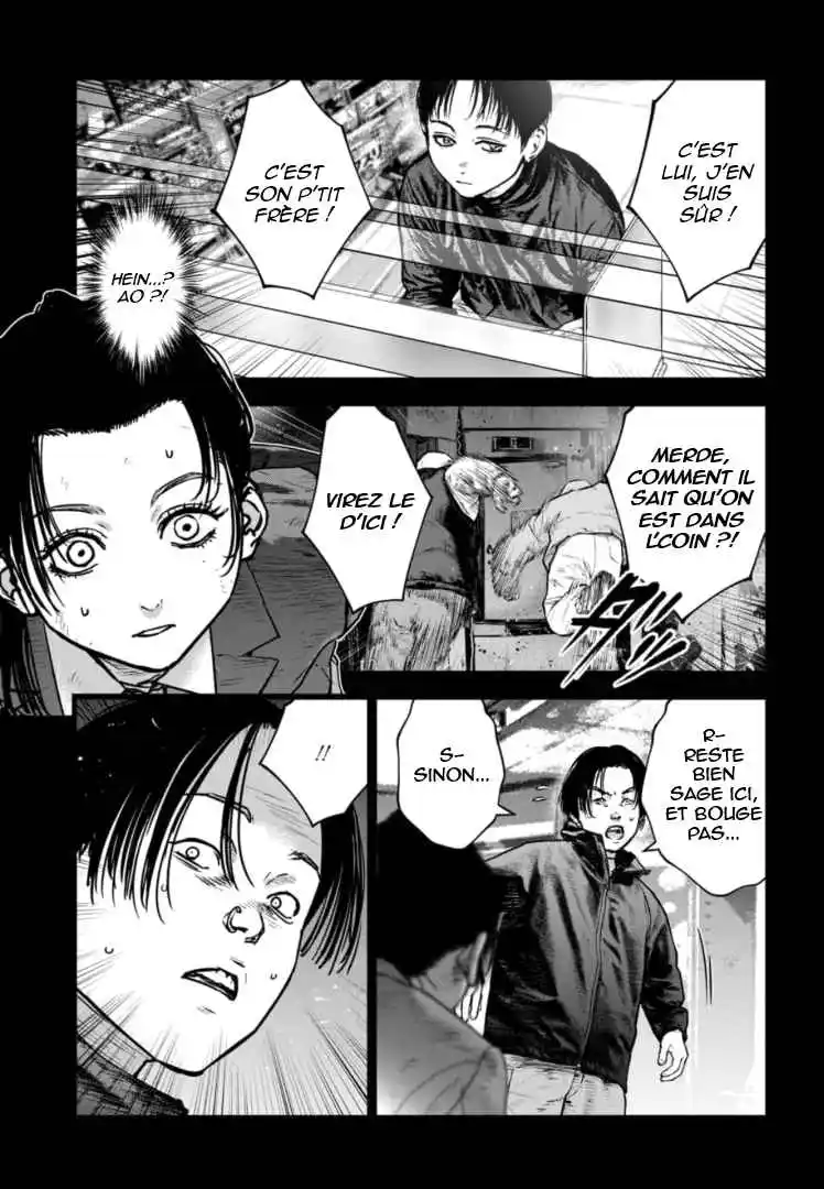 Read Gyakusatsu Happy End_ Ao no Shou FR Manga Online