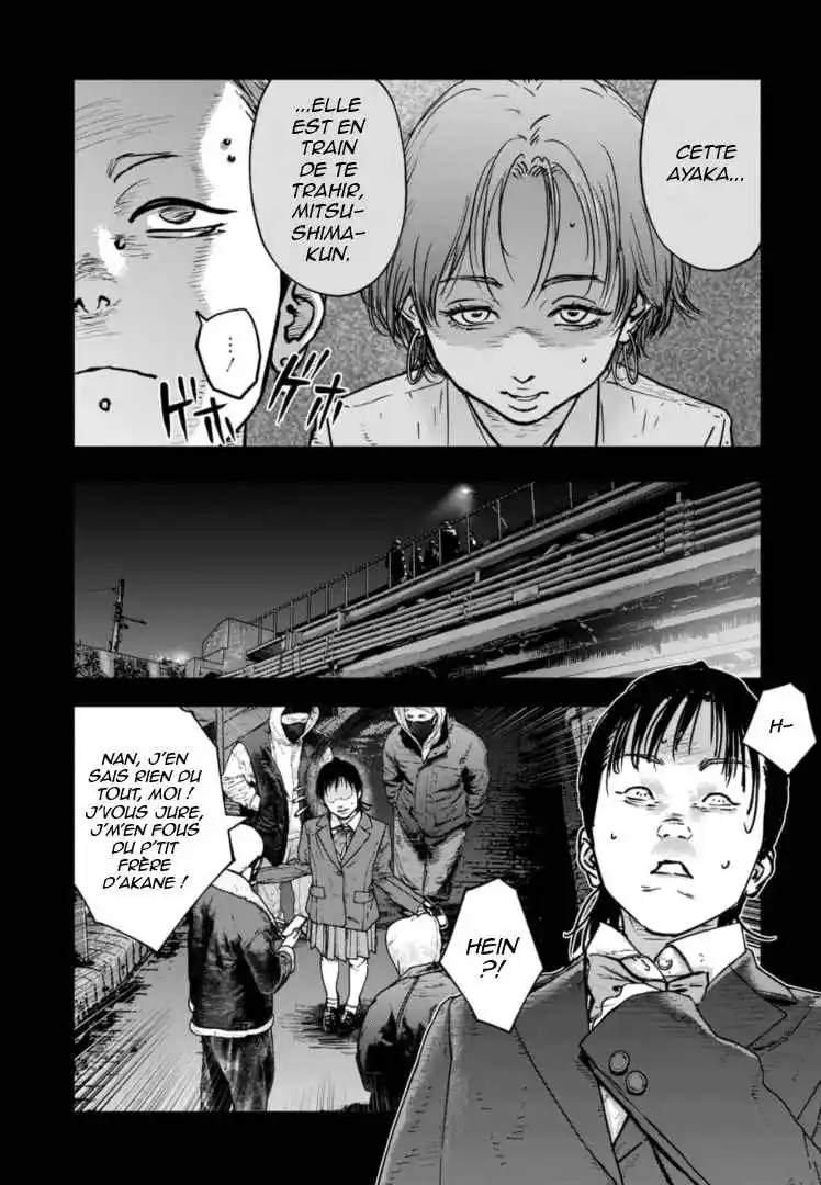 Read Gyakusatsu Happy End_ Ao no Shou FR Manga Online