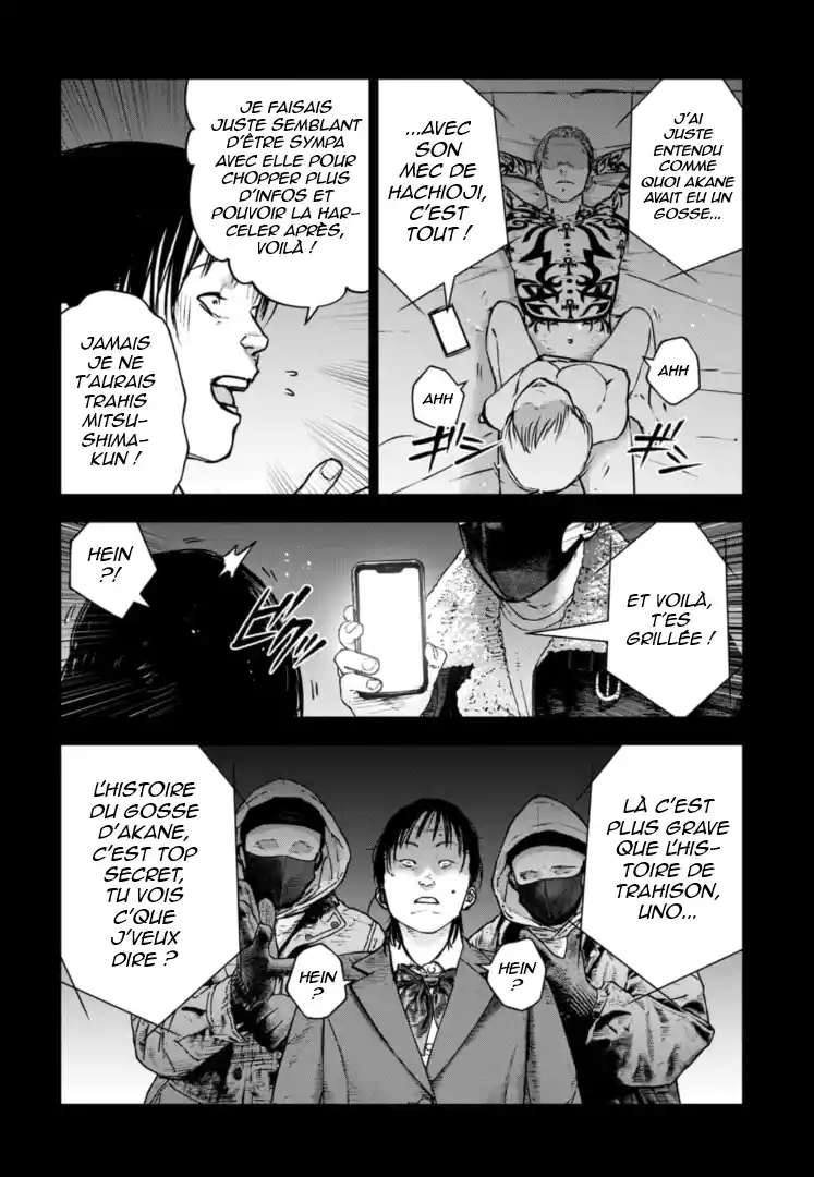 Read Gyakusatsu Happy End_ Ao no Shou FR Manga Online