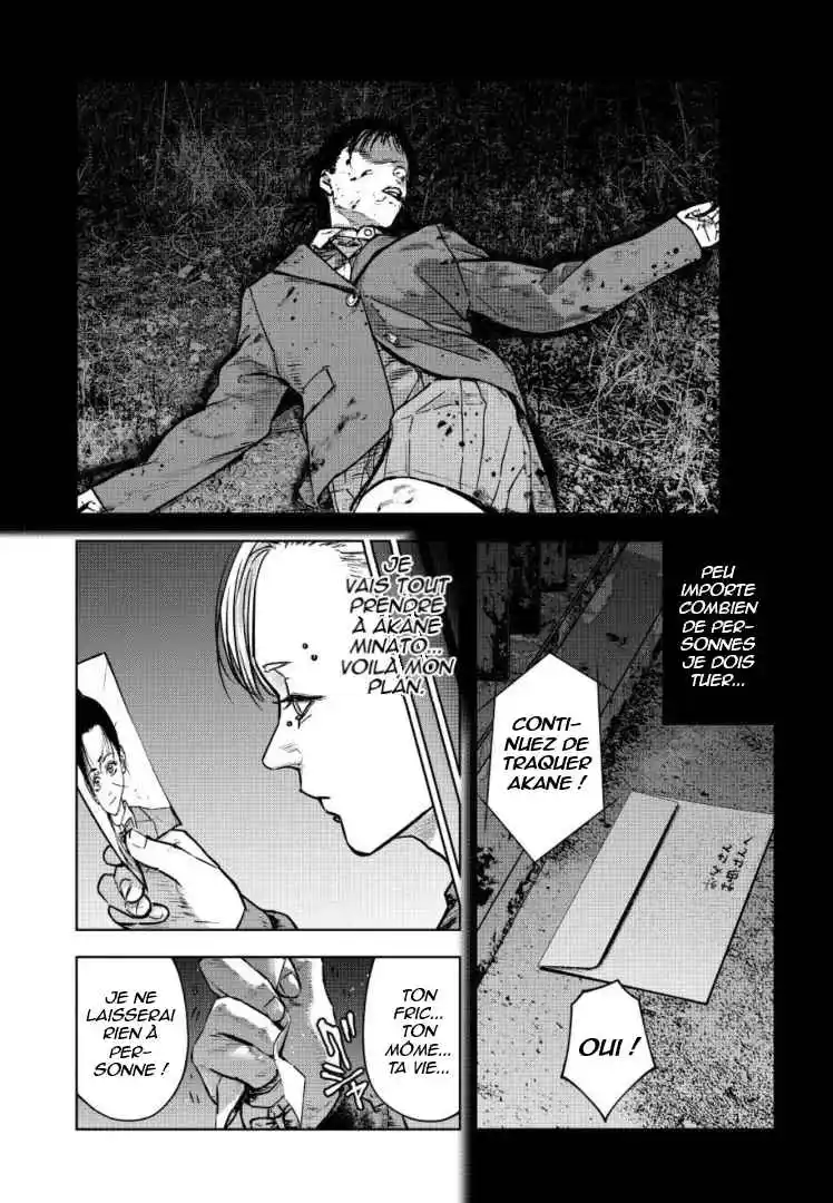 Read Gyakusatsu Happy End_ Ao no Shou FR Manga Online