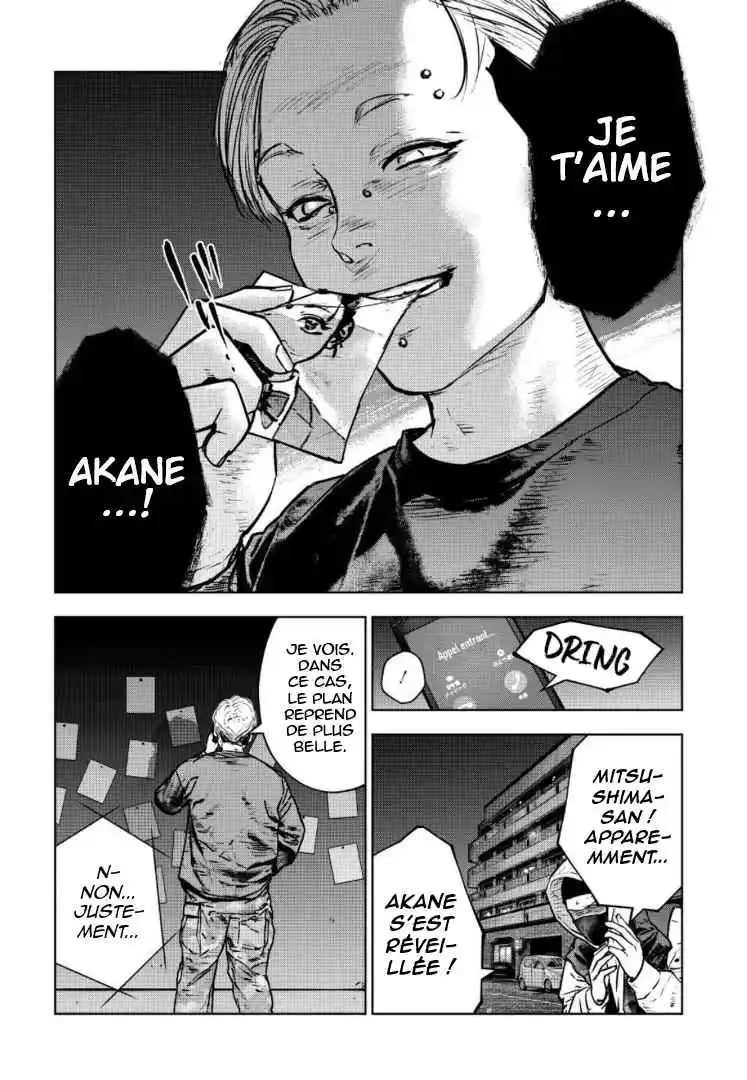 Read Gyakusatsu Happy End_ Ao no Shou FR Manga Online