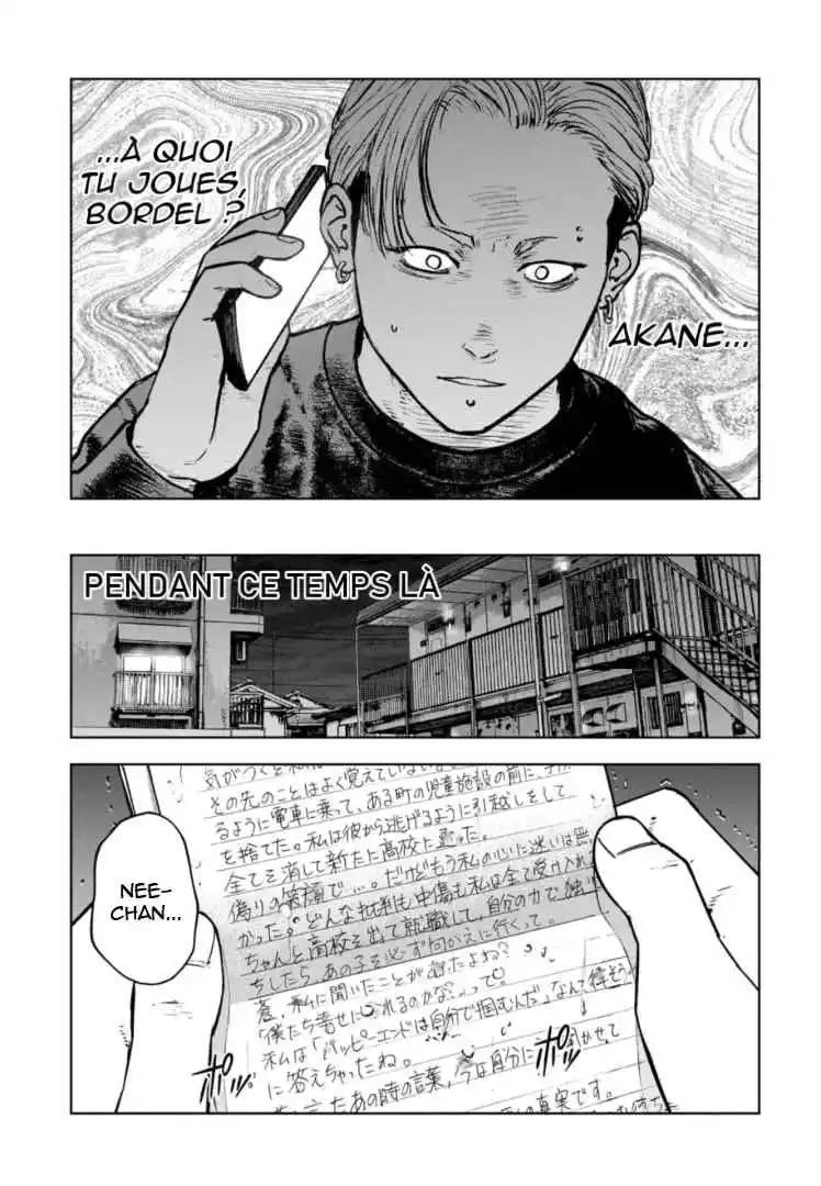 Read Gyakusatsu Happy End_ Ao no Shou FR Manga Online