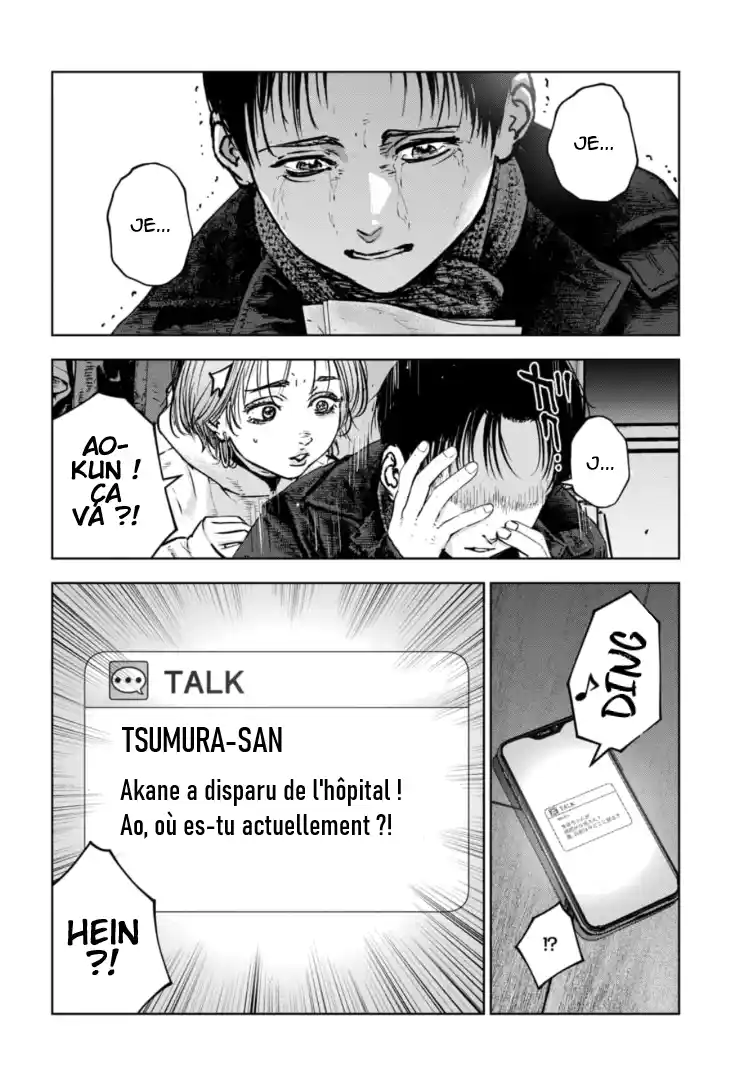 Read Gyakusatsu Happy End_ Ao no Shou FR Manga Online