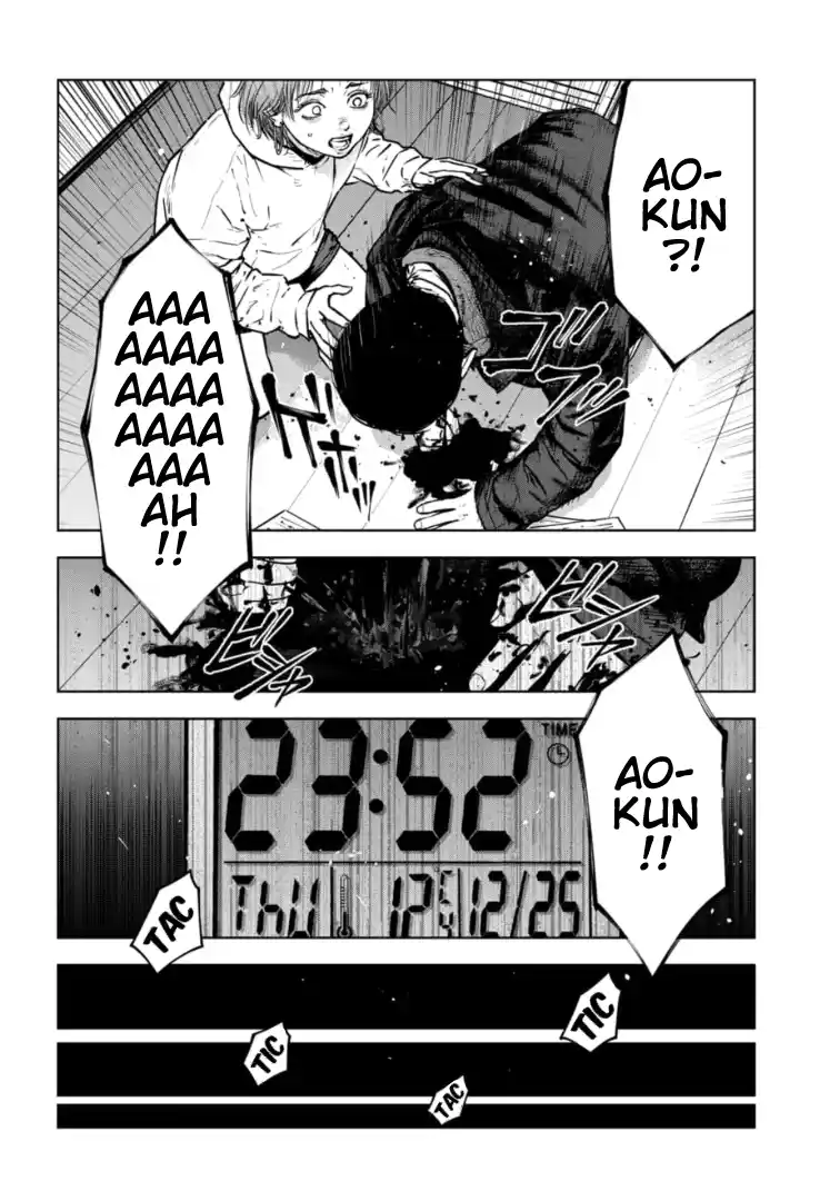 Read Gyakusatsu Happy End_ Ao no Shou FR Manga Online