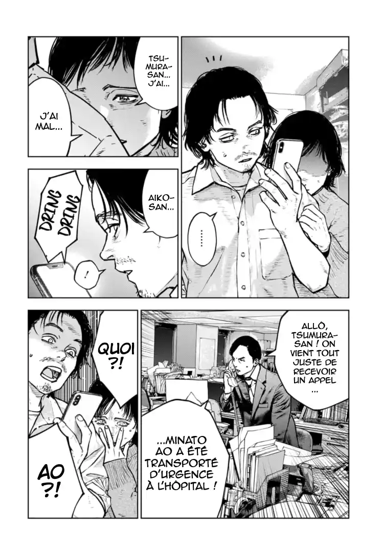 Read Gyakusatsu Happy End_ Ao no Shou FR Manga Online