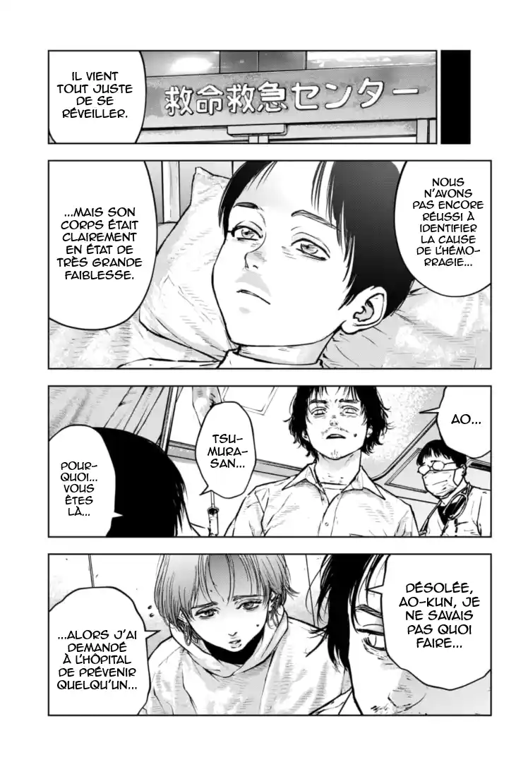 Read Gyakusatsu Happy End_ Ao no Shou FR Manga Online