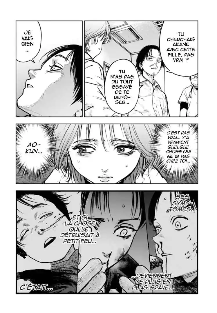 Read Gyakusatsu Happy End_ Ao no Shou FR Manga Online