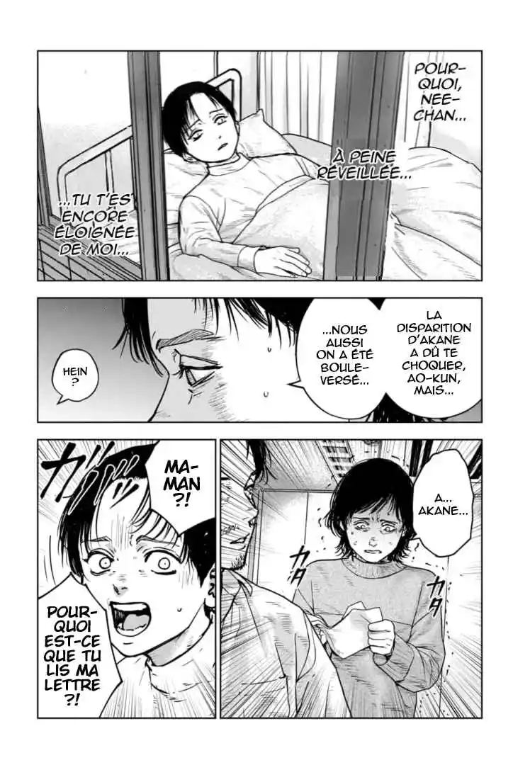 Read Gyakusatsu Happy End_ Ao no Shou FR Manga Online