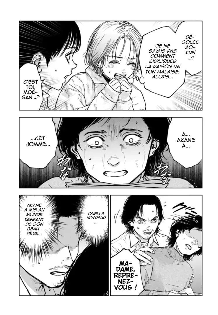 Read Gyakusatsu Happy End_ Ao no Shou FR Manga Online