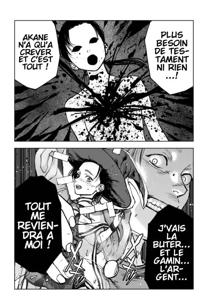 Read Gyakusatsu Happy End_ Ao no Shou FR Manga Online