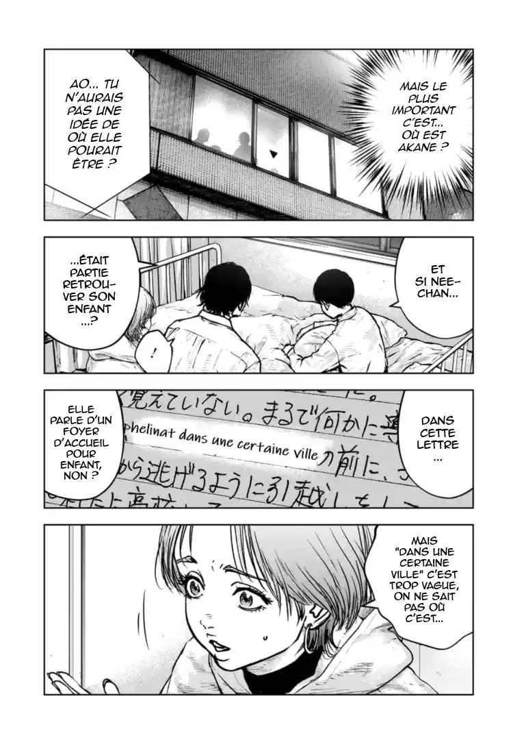 Read Gyakusatsu Happy End_ Ao no Shou FR Manga Online