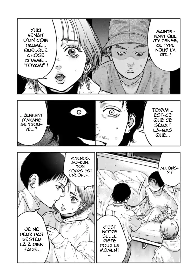 Read Gyakusatsu Happy End_ Ao no Shou FR Manga Online