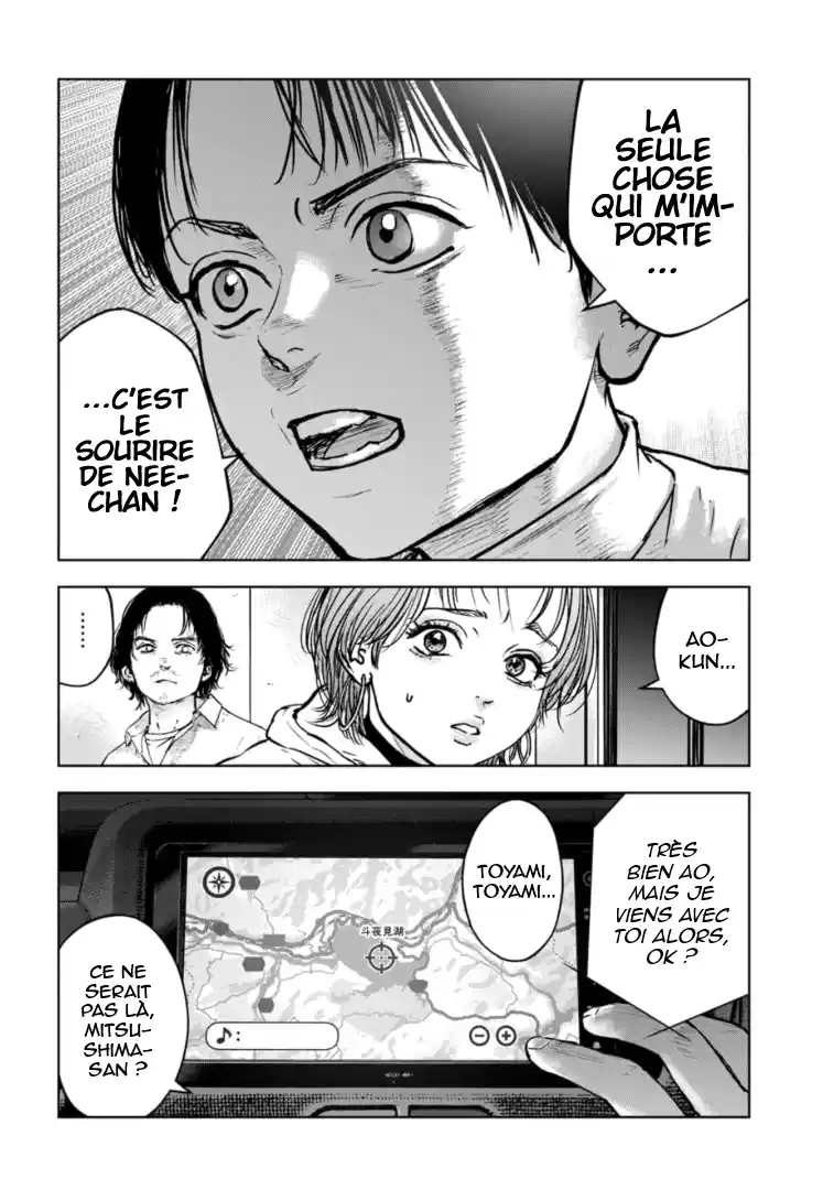 Read Gyakusatsu Happy End_ Ao no Shou FR Manga Online