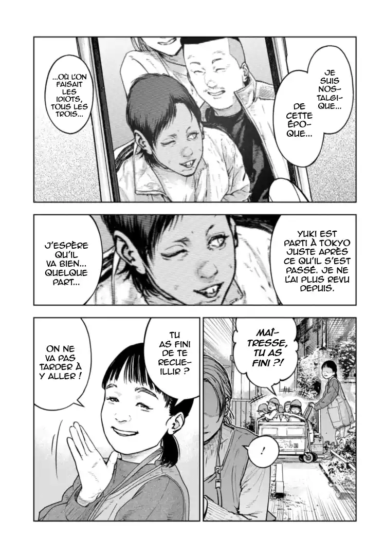 Read Gyakusatsu Happy End_ Ao no Shou FR Manga Online