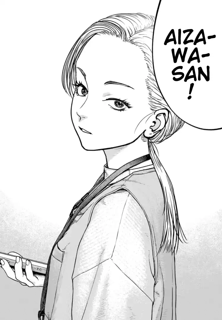 Read Gyakusatsu Happy End_ Ao no Shou FR Manga Online