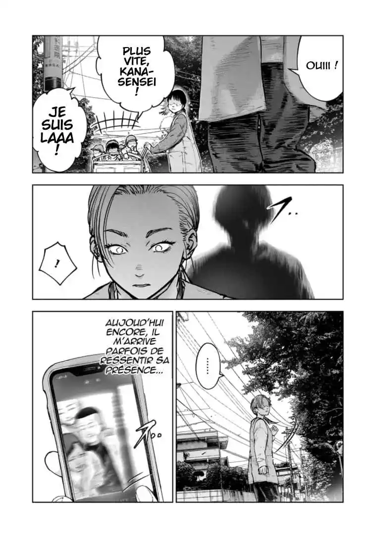 Read Gyakusatsu Happy End_ Ao no Shou FR Manga Online