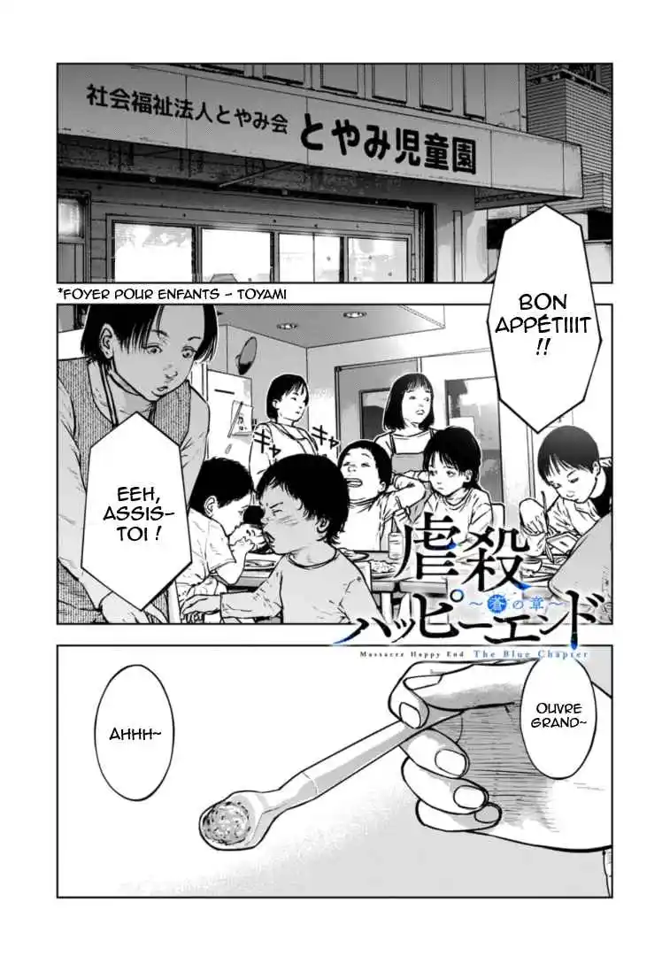 Read Gyakusatsu Happy End_ Ao no Shou FR Manga Online