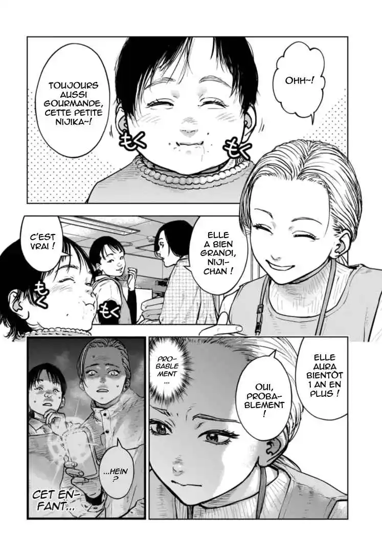 Read Gyakusatsu Happy End_ Ao no Shou FR Manga Online