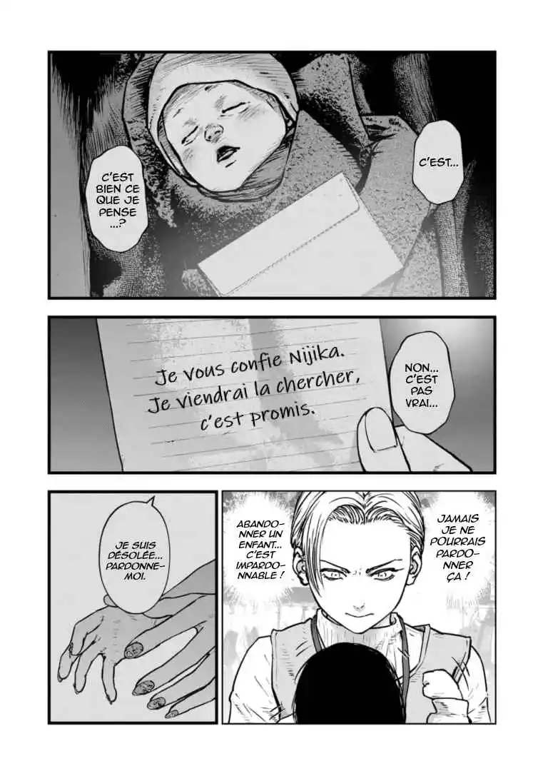 Read Gyakusatsu Happy End_ Ao no Shou FR Manga Online