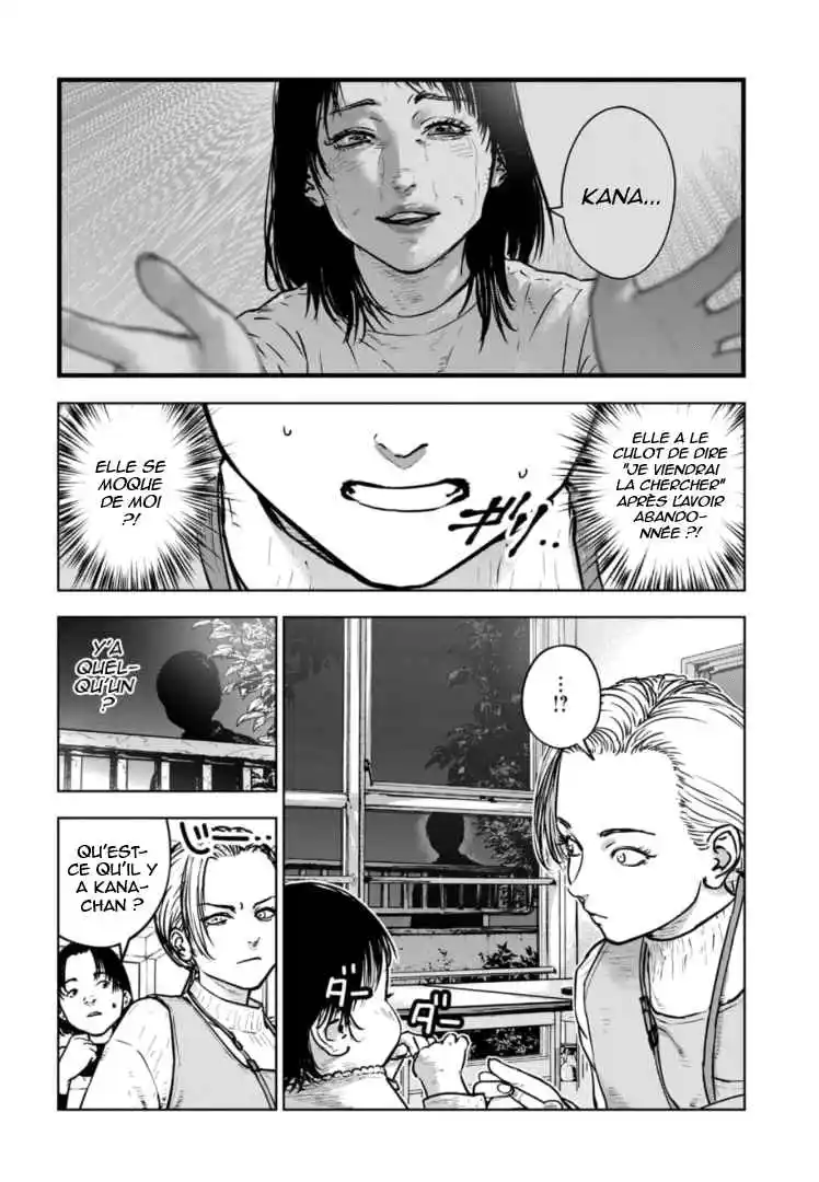 Read Gyakusatsu Happy End_ Ao no Shou FR Manga Online