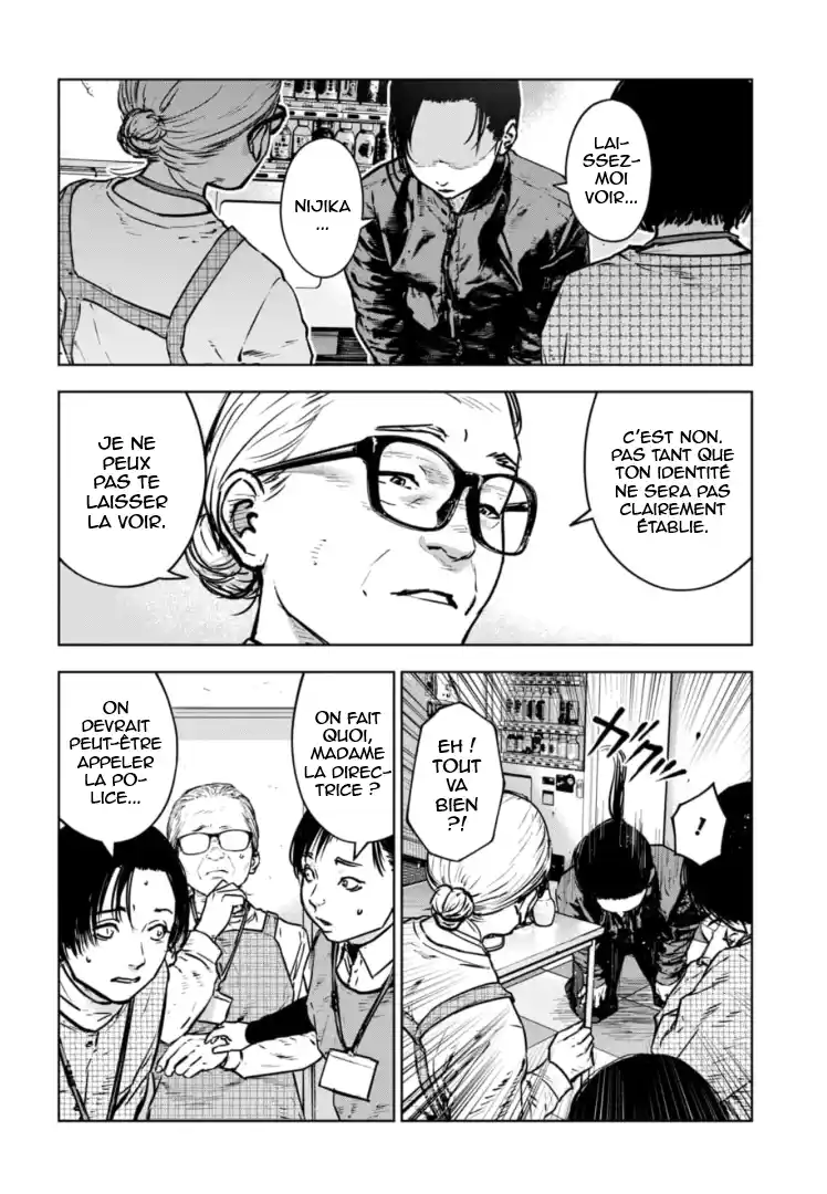 Read Gyakusatsu Happy End_ Ao no Shou FR Manga Online