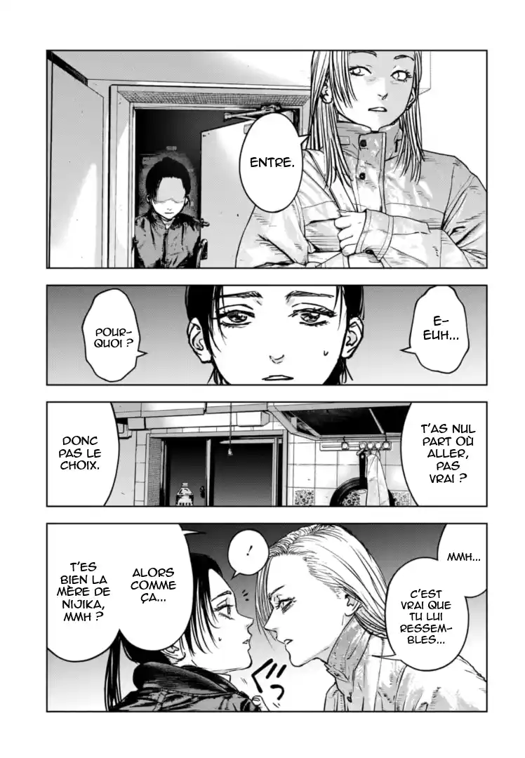 Read Gyakusatsu Happy End_ Ao no Shou FR Manga Online