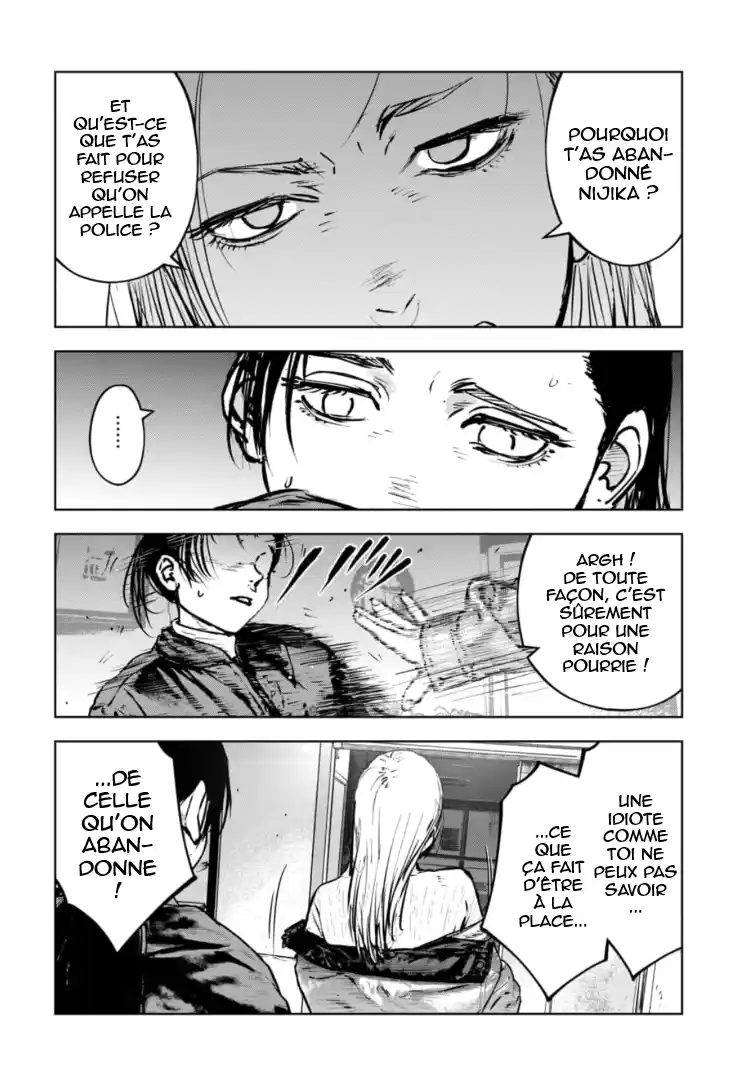 Read Gyakusatsu Happy End_ Ao no Shou FR Manga Online