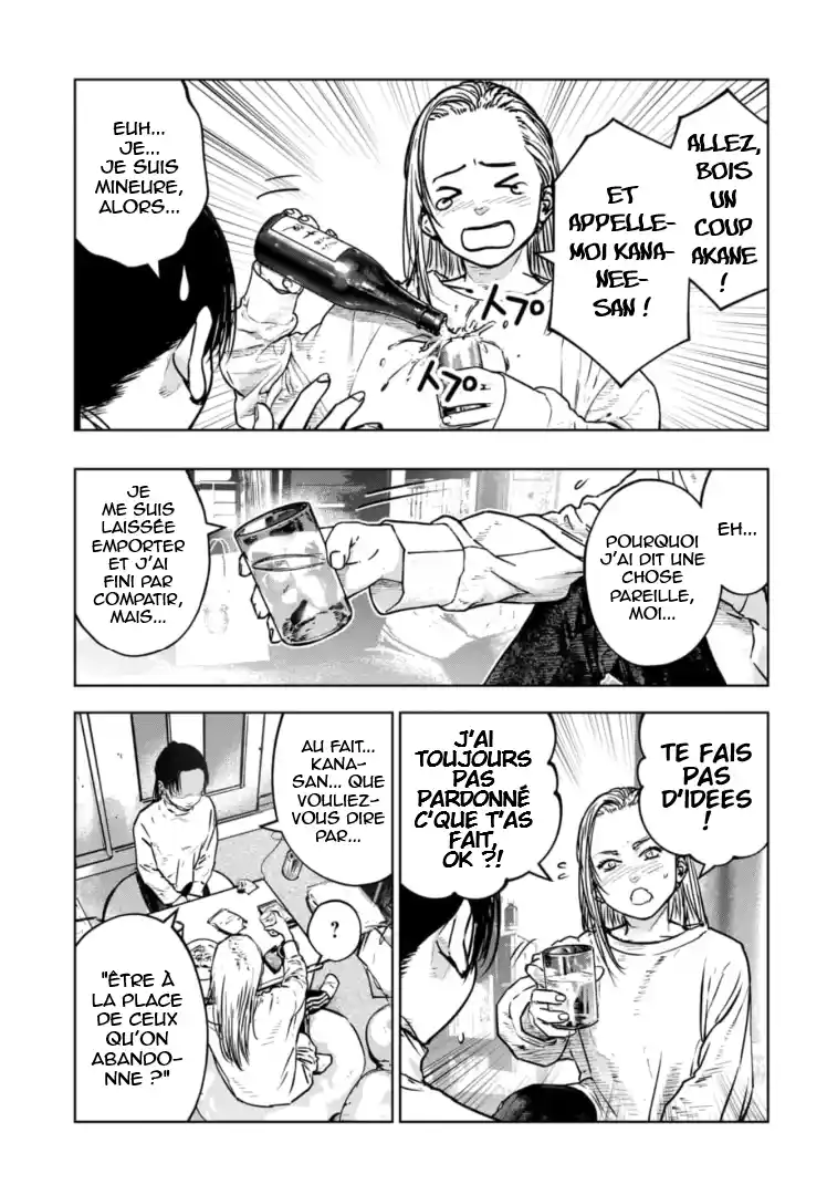 Read Gyakusatsu Happy End_ Ao no Shou FR Manga Online