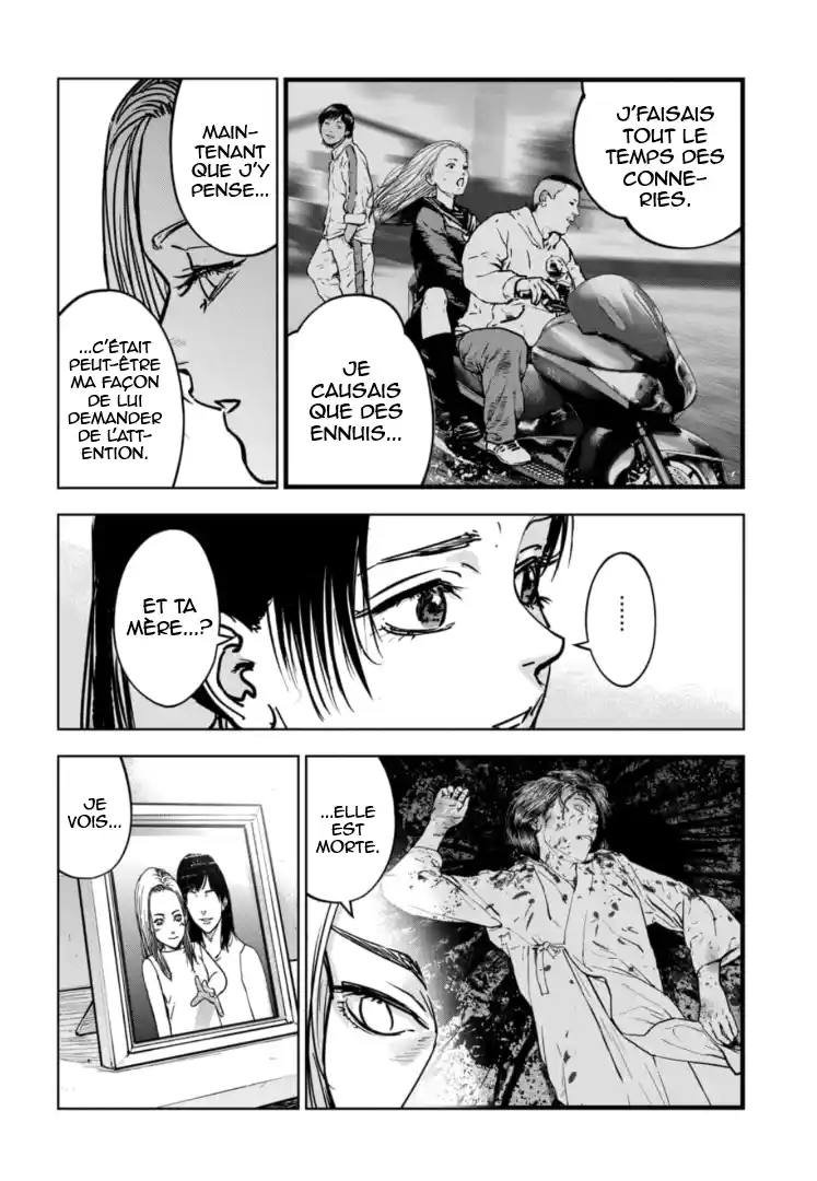 Read Gyakusatsu Happy End_ Ao no Shou FR Manga Online