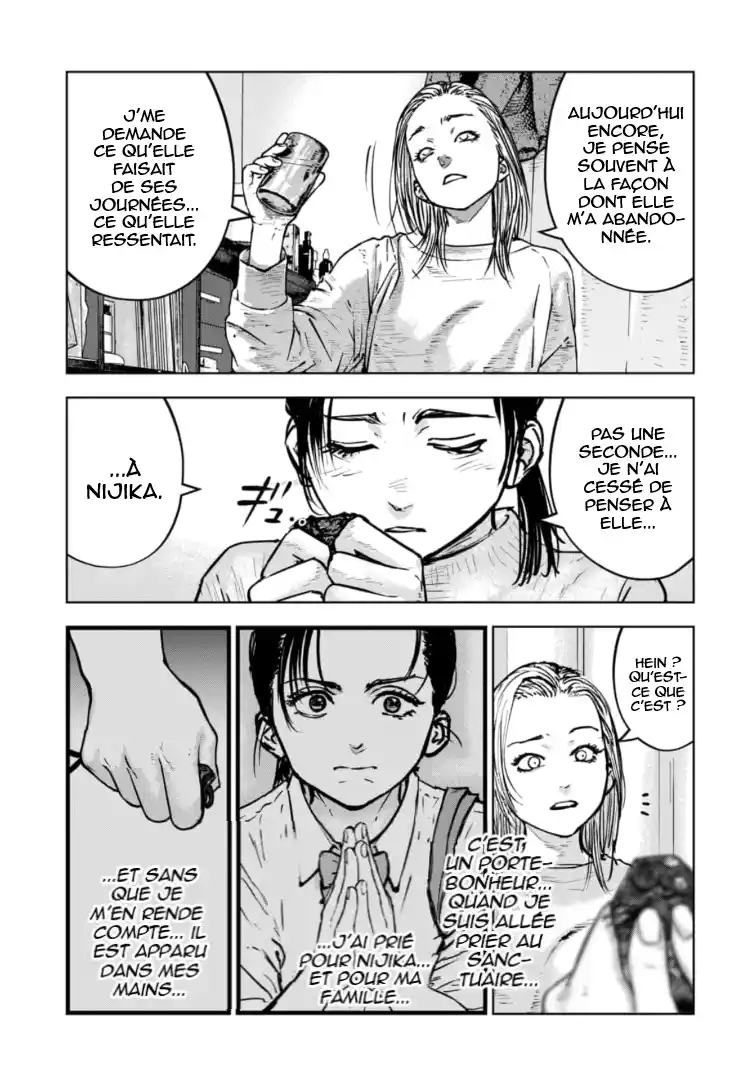 Read Gyakusatsu Happy End_ Ao no Shou FR Manga Online