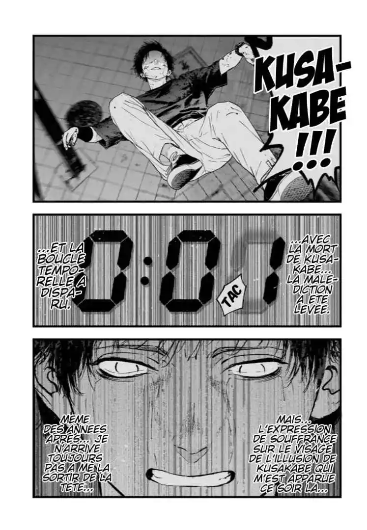 Read Gyakusatsu Happy End_ Ao no Shou FR Manga Online