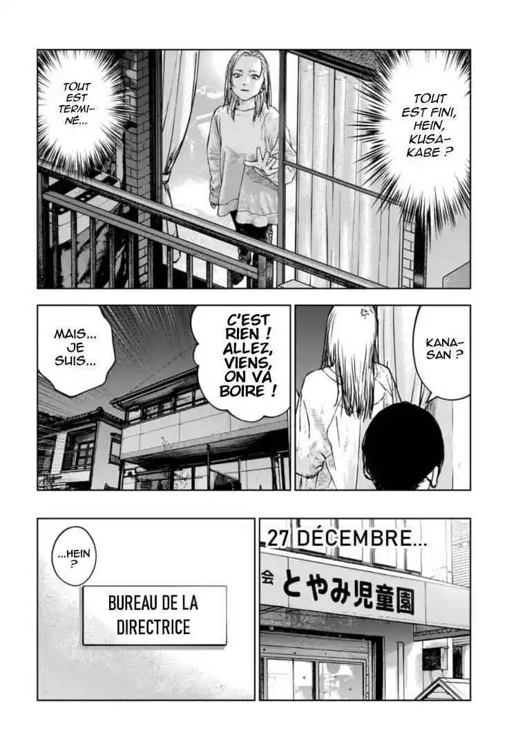 Read Gyakusatsu Happy End_ Ao no Shou FR Manga Online