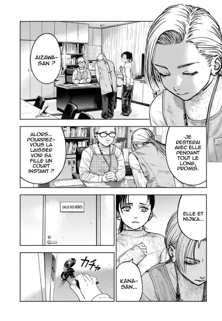 Read Gyakusatsu Happy End_ Ao no Shou FR Manga Online