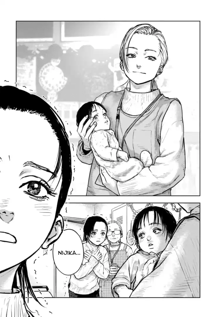 Read Gyakusatsu Happy End_ Ao no Shou FR Manga Online